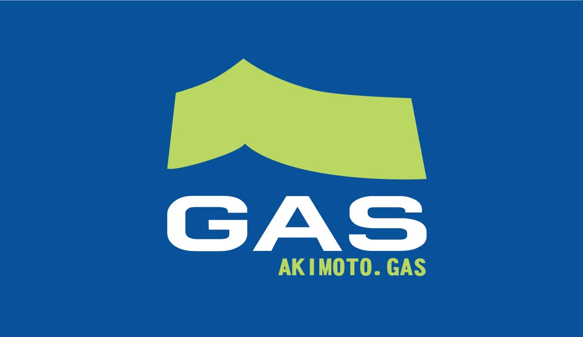 秋元液化ガス株式会社